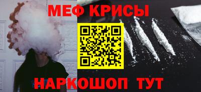 ECSTASY Кинель