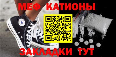 apvp Кингисепп