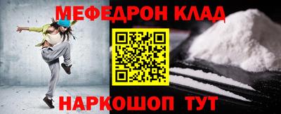 ECSTASY Кинель