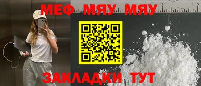 ешки Кимры