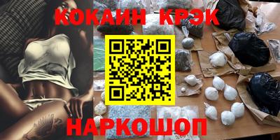 ешки Кимры