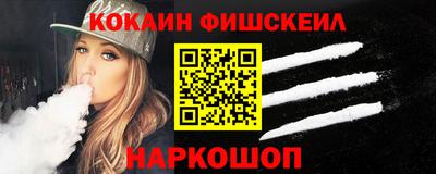 apvp Кингисепп