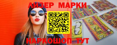 apvp Кингисепп