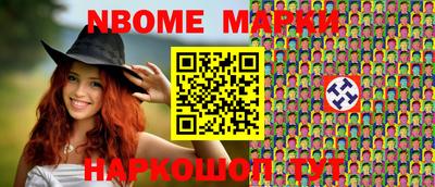 apvp Кингисепп