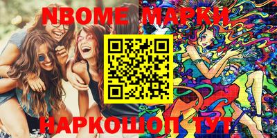 ECSTASY Кинель