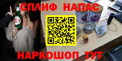ECSTASY Кинель
