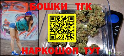 ECSTASY Кинель