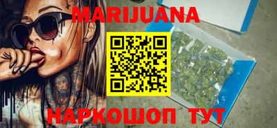 ешки Кимры