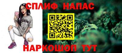 ешки Кимры