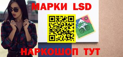 ешки Кимры