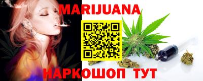 ешки Кимры