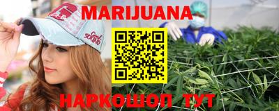 ешки Кимры