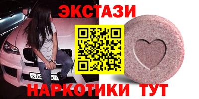 ешки Кимры