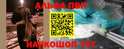 ешки Кимры