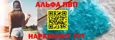 ешки Кимры