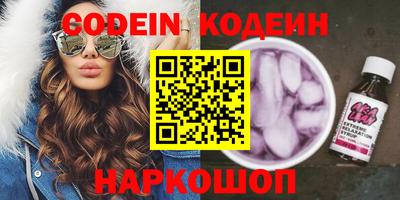 ECSTASY Кинель