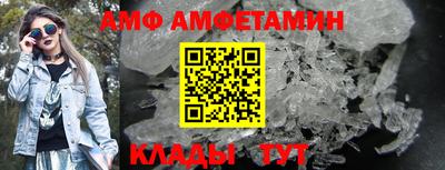 apvp Кингисепп