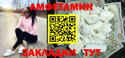 ECSTASY Кинель