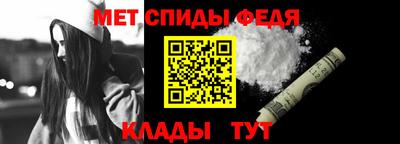 ECSTASY Кинель