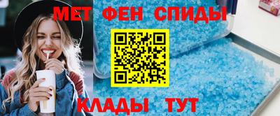 ешки Кимры
