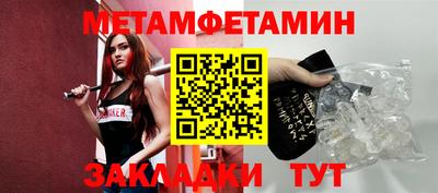 ешки Кимры