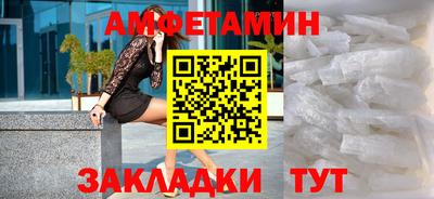 ECSTASY Кинель