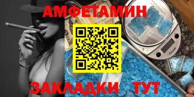 apvp Кингисепп