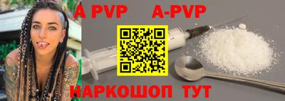 ешки Кимры