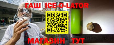 apvp Кингисепп