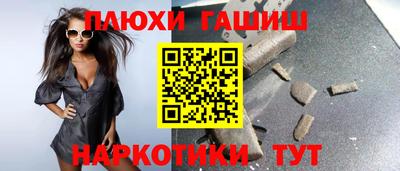 ешки Кимры