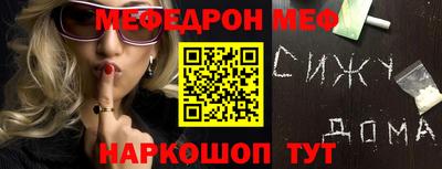 ешки Кимры