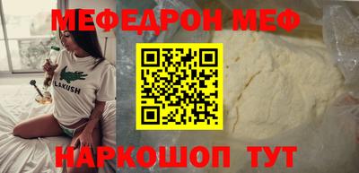 apvp Кингисепп