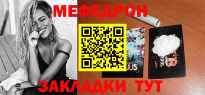 ешки Кимры