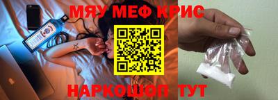 apvp Кингисепп